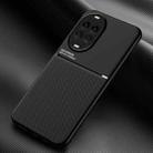 For Huawei nova 14 Classic Tilt Strip Grain Magnetic PC Hybrid TPU Phone Case(Black) - 1