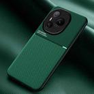 For Honor Power Classic Tilt Strip Grain Magnetic PC Hybrid TPU Phone Case(Green) - 1