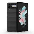 For Samsung Galaxy Z Flip4 5G Magic Shield Fold PC Shockproof Phone Case(Black) - 1
