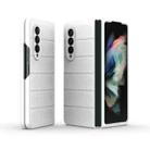 For Samsung Galaxy Z Fold3 5G Magic Shield Fold PC Shockproof Phone Case(White) - 1
