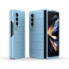 For Samsung Galaxy Z Fold4 5G Magic Shield Fold PC Shockproof Phone Case(Light Blue) - 1