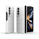 For Samsung Galaxy Z Fold4 5G Magic Shield Fold PC Shockproof Phone Case(White) - 1