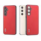 For Samsung Galaxy S24+ 5G ABEEL Wood Texture PU Phone Case(Red) - 1