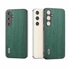 For Samsung Galaxy S24 5G ABEEL Wood Texture PU Phone Case(Green) - 1