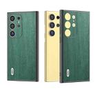For Samsung Galaxy S24 Ultra 5G ABEEL Wood Texture PU Phone Case(Green) - 1