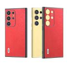 For Samsung Galaxy S24 Ultra 5G ABEEL Wood Texture PU Phone Case(Red) - 1