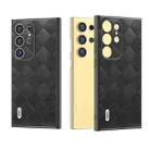 For Samsung Galaxy S24 Ultra 5G ABEEL Weave Plaid PU Phone Case(Black) - 1