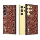 For Samsung Galaxy S24 Ultra 5G ABEEL Genuine Leather Sky Series Phone Case with Holder(Brown) - 1