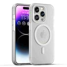 For iPhone 14 Pro MagSafe Frosted Translucent TPU + PC Full Coverage Phone Case(White) - 1