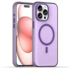 For iPhone 15 Pro Max MagSafe Frosted Translucent TPU + PC Full Coverage Phone Case(Dark Purple) - 1