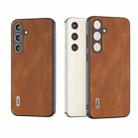 For Samsung Galaxy S24 5G ABEEL Retro Texture PU Phone Case(Brown) - 1