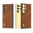 For Samsung Galaxy S24 Ultra 5G ABEEL Retro Texture PU Phone Case(Brown) - 1