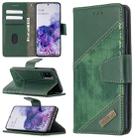 For Samsung Galaxy S20 Matching Color Crocodile Texture Horizontal Flip PU Leather Case with Wallet & Holder & Card Slots(Green) - 1