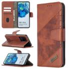 For Samsung Galaxy S20 Ultra Matching Color Crocodile Texture Horizontal Flip PU Leather Case with Wallet & Holder & Card Slots(Brown) - 1