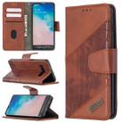 For Samsung Galaxy S10 Matching Color Crocodile Texture Horizontal Flip PU Leather Case with Wallet & Holder & Card Slots(Brown) - 1