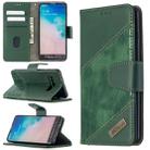 For Samsung Galaxy S10 Matching Color Crocodile Texture Horizontal Flip PU Leather Case with Wallet & Holder & Card Slots(Green) - 1