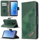 For Samsung Galaxy S9 Matching Color Crocodile Texture Horizontal Flip PU Leather Case with Wallet & Holder & Card Slots(Green) - 1