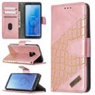 For Samsung Galaxy S9 Matching Color Crocodile Texture Horizontal Flip PU Leather Case with Wallet & Holder & Card Slots(Rose Gold) - 1