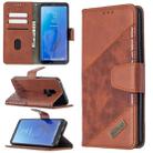 For Samsung Galaxy  S9 Plus Matching Color Crocodile Texture Horizontal Flip PU Leather Case with Wallet & Holder & Card Slots(Brown) - 1