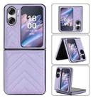 For OPPO Find N2 Flip V-shaped Folding Phone Case(Purple) - 1