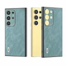 For Samsung Galaxy S24 Ultra 5G ABEEL Elegant Series PU Leather Black Edge Phone Case(Light Blue) - 1