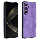 For Samsung Galaxy S24 5G AZNS 3D Embossed Skin Feel Phone Case(Purple) - 1