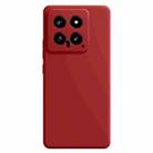 For Xiaomi 14 Imitation Liquid Silicone Phone Case(Dark Red) - 1