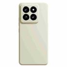 For Xiaomi 14 Pro Imitation Liquid Silicone Phone Case(White) - 1
