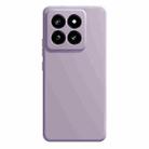 For Xiaomi 14 Pro Imitation Liquid Silicone Phone Case(Light Purple) - 1