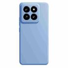 For Xiaomi 14 Pro Imitation Liquid Silicone Phone Case(Sky Blue) - 1