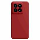 For Xiaomi 14 Pro Imitation Liquid Silicone Phone Case(Dark Red) - 1