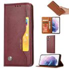 For Samsung Galaxy S24 5G Knead Skin Texture Flip Leather Phone Case(Wine Red) - 1