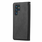 For Samsung Galaxy S25 Ultra 5G Knead Skin Texture Flip Leather Phone Case(Black) - 3