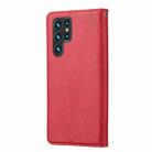 For Samsung Galaxy S25 Ultra 5G Knead Skin Texture Flip Leather Phone Case(Red) - 3