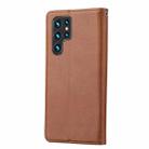 For Samsung Galaxy S25 Ultra 5G Knead Skin Texture Flip Leather Phone Case(Brown) - 3