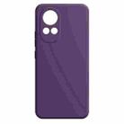 For Huawei Nova 12 Imitation Liquid Silicone Phone Case(Dark Purple) - 1