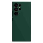 For Samsung Galaxy S24 Ultra 5G Imitation Liquid Silicone Phone Case(Dark Green) - 1