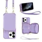 For iPhone 11 Pro Multifunctional Zipper Wallet RFID Phone Leather Case(Purple) - 1