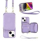 For iPhone 14 Plus Multifunctional Zipper Wallet RFID Phone Leather Case(Purple) - 1
