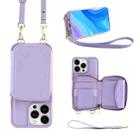 For iPhone 15 Pro Max Multifunctional Zipper Wallet RFID Phone Leather Case(Purple) - 1