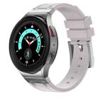 For Samsung Galaxy watch 4 / 5 / 6 AP Series Liquid Silicone Watch Band(Silver Starlight) - 1