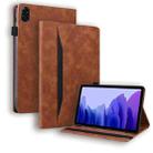 For Honor Pad X9/X8 Pro Splicing Shockproof Leather Tablet Case(Brown) - 1