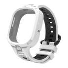 For Honor Watch 4 Two Color Integrated TPU Watch Band(White Black) - 1