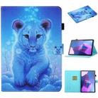 For Lenovo Tab P12 2023 / TB370FU Coloured Drawing Stitching Smart Leather Tablet Case(Little Tiger) - 1