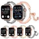 For Apple Watch Ultra 49mm Shell Beads Chain Bracelet Metal Watch Band(Pink White Rose Gold) - 5