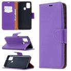 For Samsung Galaxy A21s Pure Color Horizontal Flip PU Leather Case with Holder & Card Slots & Wallet & Lanyard(Purple) - 1