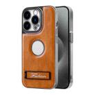 For iPhone 15 Pro Y3 Electroplated Fine Hole Leather Phone Case with Holder(Brown) - 1