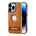 For iPhone 14 Pro Y3 Electroplated Fine Hole Leather Phone Case with Holder(Brown) - 1