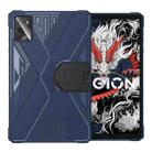 For Lenovo Legion Y700 Gen3 2024 Brushed Texture Shockproof TPU Tablet Case with Holder(Blue) - 1