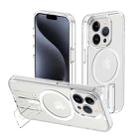 For iPhone 15 Pro Shockproof Terminator MagSafe Phone Case with Holder(Glitter White) - 1